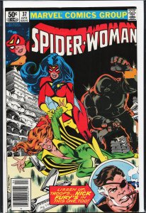Spider-Woman #37 (1981) Spider-Woman [Key Issue]