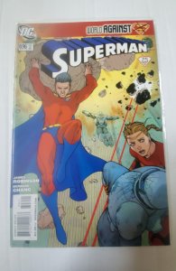 Superman #696 (2010)