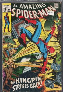 The Amazing Spider-Man #84 (1970) Spider-Man