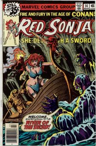 Red Sonja #14  (1977) Newsstand FN+
