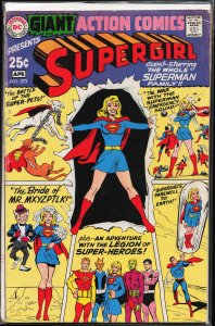 Action Comics #373 (1969) Supergirl