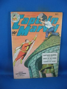 CAPTAIN MARVEL ADVENTURES 40 F VF 1944 FAWCETT