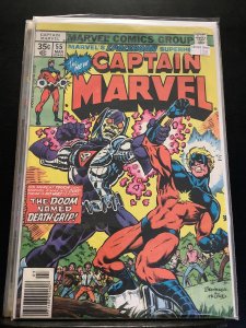 Captain Marvel #55 (1978)