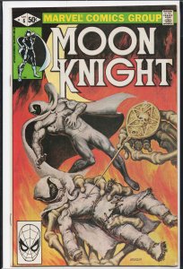 Moon Knight #6 (1981) Moon Knight