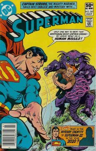 Superman (1st Series) #361 (Newsstand) VG ; DC | low grade comic July 1981 Super