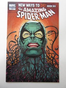 The Amazing Spider-Man #573 (2008) Variant Edition