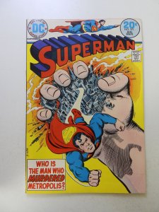 Superman #271 (1974) FN/VF condition