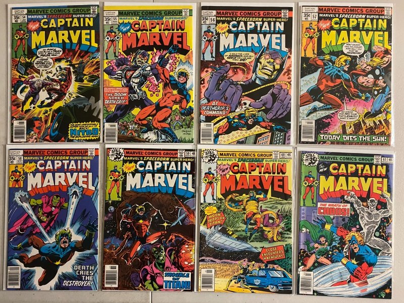 Captain Marvel lot #38-62 last issue Marvel 1st (avg 5 VG/FN) 25 diff (1975-'79)