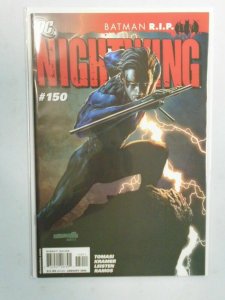 Nightwing (st series) #150 8.0 VF (2009)