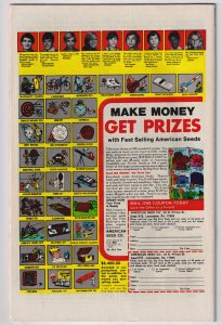 Fantastic Four #205 (1979) Fantastic Four