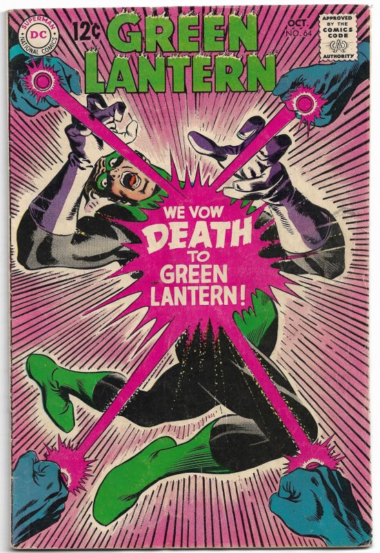 Green Lantern #64 (1968) VG-FN
