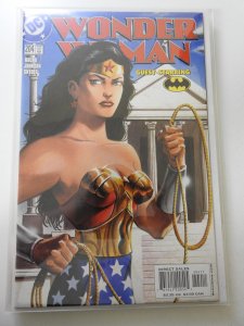 Wonder Woman #204 (2004)