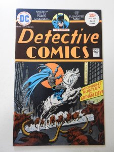 Detective Comics #449 (1975) VF Condition!