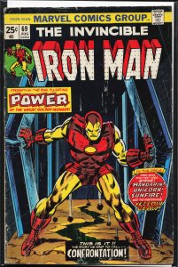Iron Man #69 (1974) Iron Man