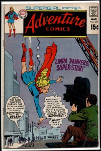 Adventure Comics #391 (1970) Supergirl