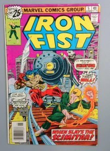 Iron Fist #5, When Slays the Scimitar, Marvel Comics June 1976 JR1