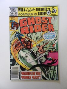 Ghost Rider #62 (1981) FN- condition