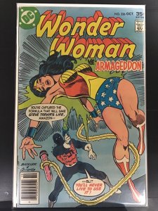 Wonder Woman #236 (1977)j
