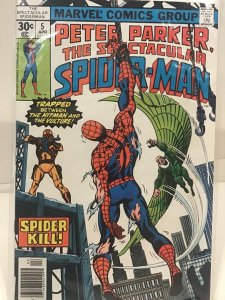 The Spectacular Spider-Man #5 (1977)