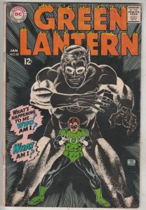 Green Lantern #58 (Jan-68) FN/VF Mid-High-Grade Green Lantern
