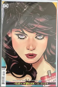 Superman #13 Adam Hughes Cardstock Variant Cover (2019, DC) NM/MT