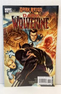 Dark Wolverine #76 (2009)