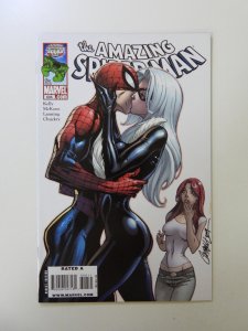 The Amazing Spider-Man #606 (2009) VF+ condition