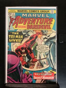 Marvel Adventure #1 (1975)