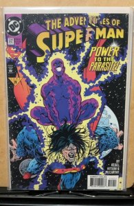 Adventures of Superman #512 (1994)