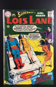 Superman's Girl Friend, Lois Lane #82 (1968)