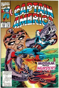 Captain America #413  NM