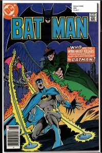 Batman #302 (1978) Batman