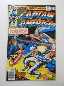 Captain America #229 (1979) VF Condition!