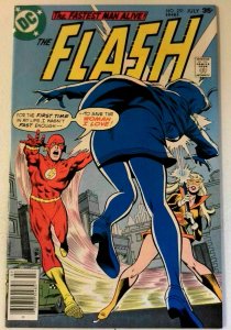 Flash #251 DC 1977 NM- Bronze Age Comic Book 1st Print