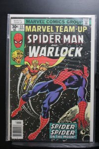 Marvel Team-Up #55 (1977)