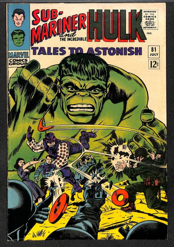 Tales To Astonish #81 VG 4.0