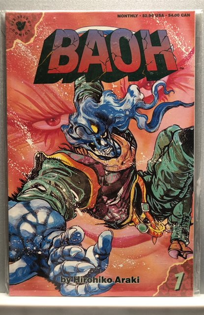 Baoh #1 (1989)