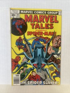 Marvel Tales:#84