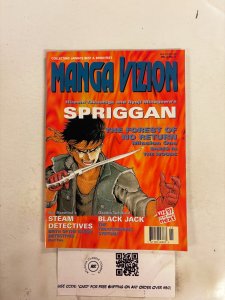 Manga Vizion #11 NM Viz Comic Books Black Jack Spriggan 1 HH69