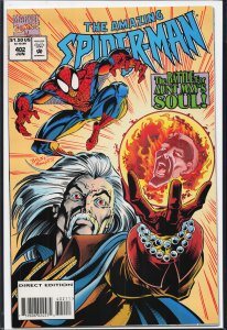 The Amazing Spider-Man #402 (1995) Spider-Man