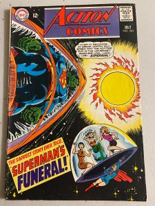 Action Comics #365 DC (4.0 VG) (1968)