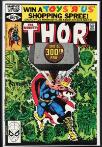 Thor #300 (1980) Thor [Key Issue]