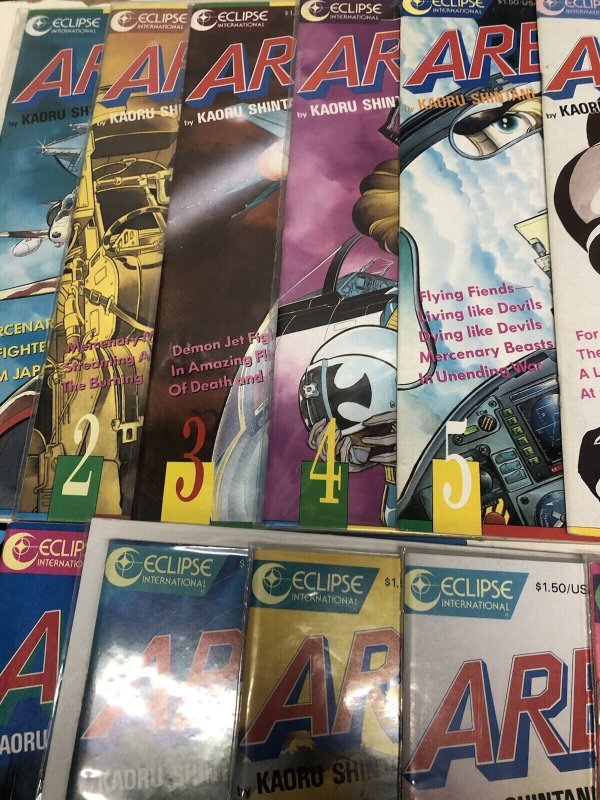 Area 88 (1989) Set Issues #1-42 Missing Issue # 26 Viz Comics • Kaoru Shintani