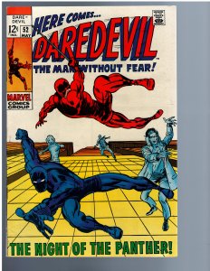 Daredevil #52 (1969)