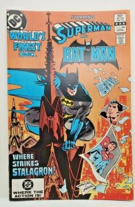 WORLD'S FINEST #290 Batman, Superman, Stalagron 1983   NM-