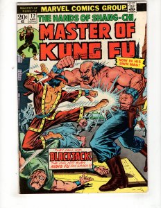 Master of Kung Fu #17 (1974) / ID#938