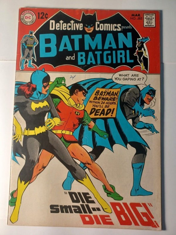 Detective Comics #385 VG Batgirl DC Comics c272