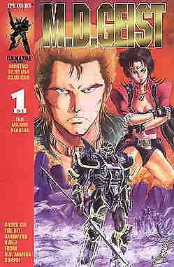 M.D. Geist #1 VF/NM; CPM | save on shipping - details inside