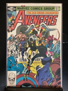 Avengers #211 (1981)