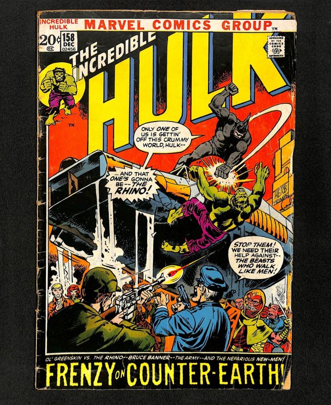 Incredible Hulk (1962) #158